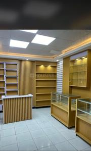 Shop