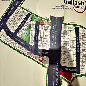 Others image of 227.0 Sq.ft   Commercial Plot for sale in Vatika for 6300000