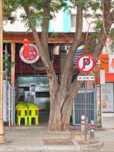 Others image of 405.0 Sq.ft   Shop for rent in Nigdi for 55000