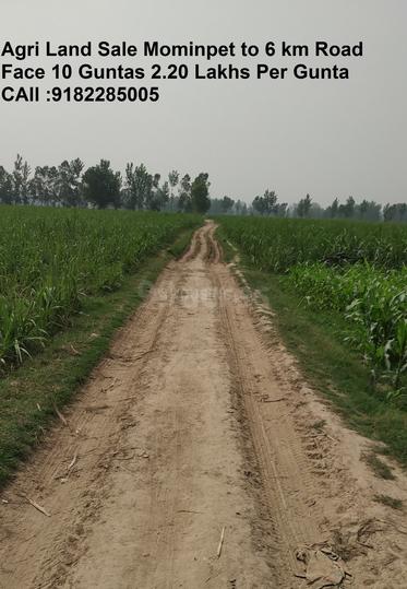 Others image of 45320.0 Sq.ft pre-leased Commercial Property for sale in Mominpet for 4000000