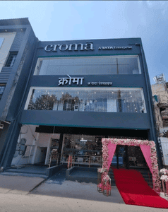 Entrance image of 3790.0 Sq.ft   Shop for rent in Main Road for 386000