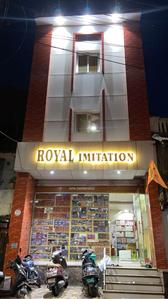 Others image of 800.0 Sq.ft   Showroom for sale in Nayapara for 47500000
