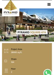 Others image of 174.0 Sq.ft Shop for rent in Sector 67 for 40000