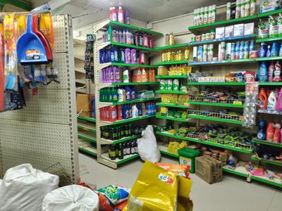 Shop