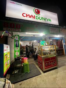 Others image of 200.0 Sq.ft pre-leased Shop for sale in Bahadurpally for 400000