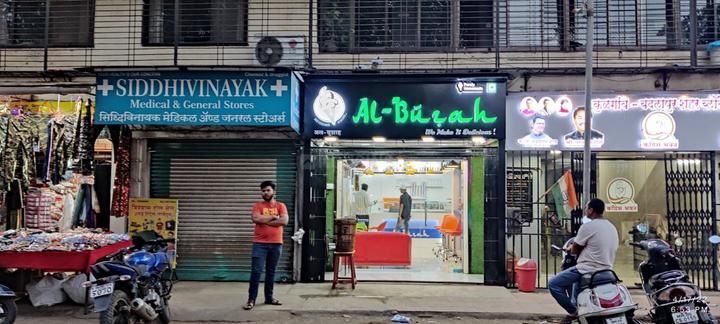 Others image of 300.0 Sq.ft   Shop for rent in Badlapur West for 45000