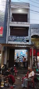 Shop
