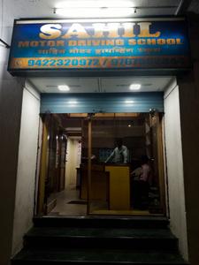 Commercial image of 200.0 Sq.ft   Shop for rent in Gultekdi for 30000