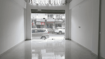 Showroom