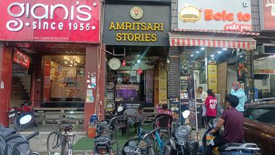 Others image of 140.0 Sq.ft pre-leased  Shop for sale in Vaishali for 16500000