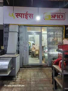 Entrance image of 504.0 Sq.ft pre-leased  Showroom for sale in Borivali West for 45000000