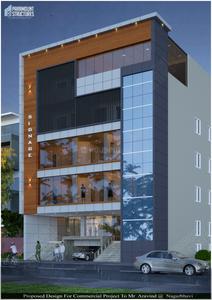 Others image of 1600.0 Sq.ft Ready to use Office Space for rent in Nagarbhavi for 100000