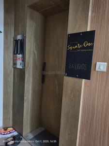Entrance image of 440.0 Sq.ft  Ready to use Office Space for sale in Ghatkopar East for 19500000