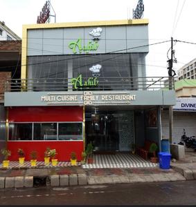 Others image of 3000.0 Sq.ft   Showroom for rent in Rajarhat for 200000
