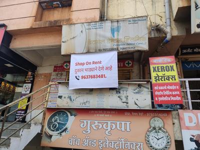 Others image of 220.0 Sq.ft   Shop for rent in Mokarwadi for 18000