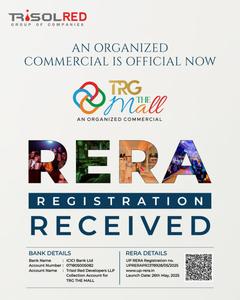 Others image of 107.0 Sq.ft   Shop for sale in Noida Extension for 5200000