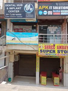 Others image of 153.0 Sq.ft   Shop for rent in Ghukna for 20000