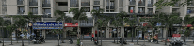 Showroom