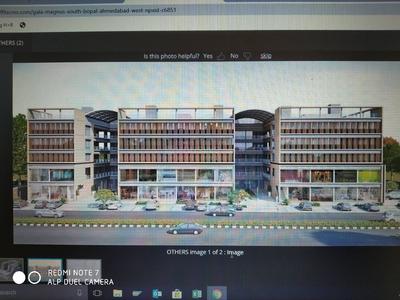 Entrance image of 275.0 Sq.ft  Ready to use Office Space for rent in South Bopal for 13500