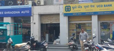 Shop