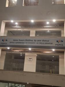 Others image of 900.0 Sq.ft pre-leased  Showroom for sale in PR7 Airport Road for 25700000