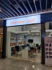 Others image of 400.0 Sq.ft   Shop for sale in Bibwewadi for 9500000