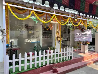 Shop