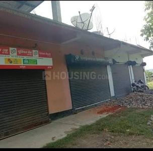 Commercial Property