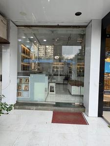 Shop