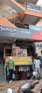 Others image of 600.0 Sq.ft   Shop for rent in Kodigehalli for 1000000
