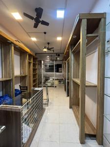 Shop
