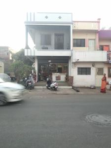 Shop