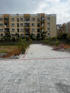Others image of 1200.0 Sq.ft   Commercial Plot for sale in Panathur for 15500000