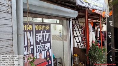 Others image of 150.0 Sq.ft   Shop for rent in Goregaon East for 12000