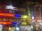 Others image of 1500.0 Sq.ft   Showroom for rent in Adyar for 250000
