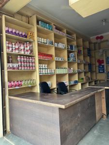 Shop