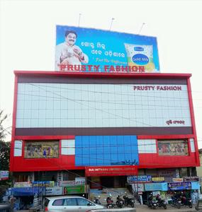 Others image of 200.0 Sq.ft  Ready to use Office Space for rent in Chandrasekharpur for 12000