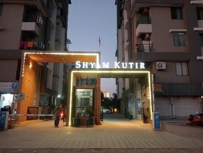 Others image of 1000.0 Sq.ft   Commercial Property for rent in Nikol for 13000