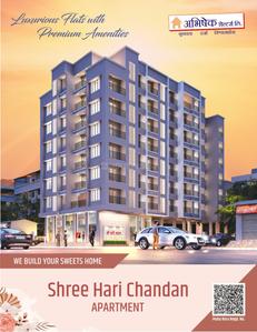 Others image of 102.0 Sq.ft   Shop for sale in Badlapur East for 3000000