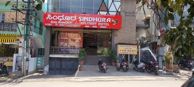 Others image of 1450.0 Sq.ft  Ready to use Office Space for rent in Bedarahalli for 45000