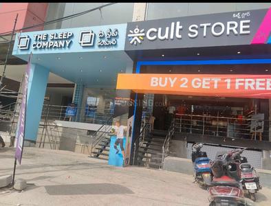 Others image of 766.0 Sq.ft pre-leased  Shop for sale in Shaikpet for 13000000