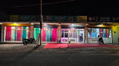 Commercial Property