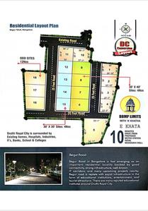 Others image of 70.0 Sq.ft   Commercial Property for sale in Begur for 8099100