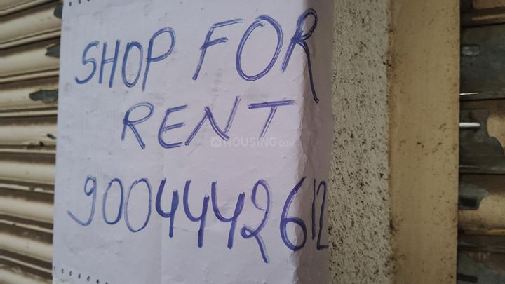 Others image of 120.0 Sq.ft   Shop for rent in Badlapur West for 10000
