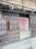 Others image of 190.0 Sq.ft   Shop for rent in Bhayandar West for 35000