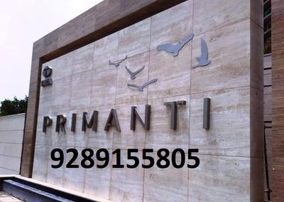 Others image of 249.0 Sq.ft pre-leased  Shop for sale in Sector 72 for 4481751