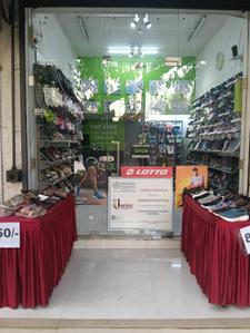 Shop