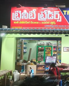 Others image of 50.0 Sq.ft pre-leased  Shop for sale in Ramalingeswara Nagar for 2500000