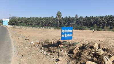 Commercial Plot