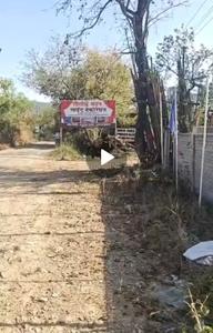 Commercial Plot